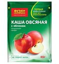 Каша Ясно солнышко Овсяная с яблоком быстрого приготовления 45г