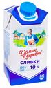 Сливки 10% «Домик в деревне», 480 г