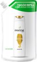 Шампунь PANTENE® Интенсивное восстановление, 480мл