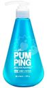 Зубная паста Perioe Original Pumping Toothpaste Cool Mint, 285г