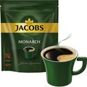 Кофе Jacobs Monarch натуральный растворимый сублимированный, 150г
