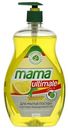 Гель-концентрат для мытья посуды и детских принадлежностей Mama Ultimate лимон, 1л