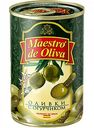 Оливки Maestro de Oliva с огурчиком, 300 г