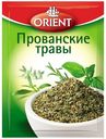Пряные травы Orient Прованские травы 9 г