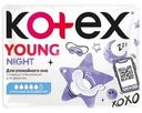 Прокладки Kotex Young Ночные для девочек 6шт.