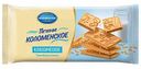 Печенье Коломенское Классическое томлёное в печи, 120 г