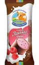 Мороженое пломбир Коровка из Кореновки Кубанская Лакомка с малиной в шоколадно-сливочной глазури 15%, 90г