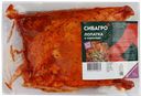 Лопатка в маринаде СИБАГРО охлажденная, 1кг