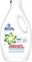 Ariel Гель для стирки для чувствительной кожи, 1.3 л (20 стирок)