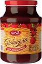 Повидло SAVA Земляничное, 610г
