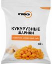 Шарики кукурузные O'keich со вкусом Сливочный сыр, 40 г