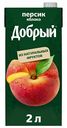 Нектар Добрый Персик-яблоко, 2 л