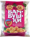 Пельмени БАМБУШКИ свинина-говядина, 430г