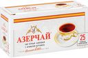 Чай чёрный Азерчай с ароматом Бергамота в пакетиках, 25×2 г