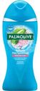 Гель для душа Palmolive женский Твой Массаж с массажными микрочастицами, 250мл