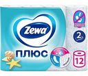 Туалетная бумага Zewa Плюс Океан 2 слоя, 12 рулонов