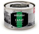 Салат Доброфлот Дальневосточный из морской капусты 220г