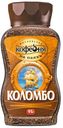 Кофе растворимый «Московская кофейня на паяхъ» Коломбо, 95 г