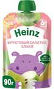 Пюре для детского питания Heinz Фруктовый салатик и Злаки с 6 месяцев, 90 г