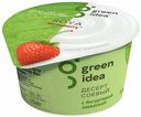 Десерт йогуртовый Green Idea соевый с соком клубники и йогуртовой закваской 140 г