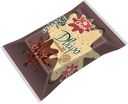 Сыр фасованный "Дваро" 50%, 200 г