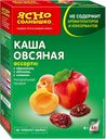 Каша овсяная ЯСНО СОЛНЫШКО №3, абрикос-изюм-яблоко, 270г