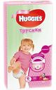 Подгузники-трусики для девочек Huggies Disney baby 6 (16-22 кг), 44 шт.