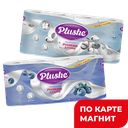 PLUSHE Prem Aroma Т/б Жемч и Хлоп/Голуб/Пион микс 3сл 8рул:8