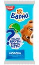 Пирожное Медвежонок Барни бисквитное с молочной начинкой, 30г