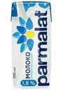 Молоко Parmalat ультрапастеризованное 1.8%, 200мл