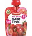Пюре Semper Яблоко-клубника c 6 месяцев, 90 г