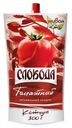 Кетчуп Слобода Томатный, 300г