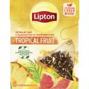Чай Lipton Tropical Fruit черный 20пак*1.8г