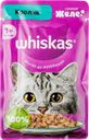 Корм для кошек Вискас желе кролик Марс м/у, 75 г