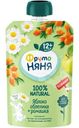 Пюре Фрутоняня из яблок и облепихи с ромашкой, 90г