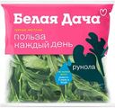Салат Белая Дача Пряная рукола, 50г