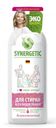 Гель для стирки белья Synergetic биоразлагаемый, 1 л
