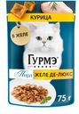 Корм влажный для кошек ГУРМЭ  Желе Де-Люкс с курицей в желе