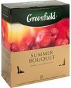 Чай фруктовый Greenfield Summer Bouquet, 100×2 г