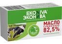 Масло сливочное Эконива традиционное 82,5%, 180 г