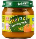 Пюре тыквенное Heinz, 80 г