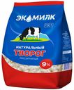 Творог Экомилк 9% БЗМЖ 350 г