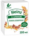 Каша Heinz 5 злаков мультизлаковая молочная с Омега-3 6 месяцев 200 мл
