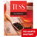 Чай черный ТЕСС, Санрайз, 100 пакетиков ,