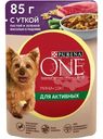 Влажный корм Purina One для собак мелких пород с уткой пастой и зеленой фасолью в подливе, 85г