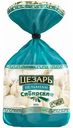 Пельмени из свежего мяса Цезарь Сибирские, 800 г