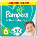Подгузники Pampers Active Baby-Dry 6 (13-18 кг) 52 шт
