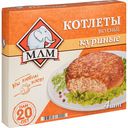 Котлеты куриные МЛМ Вкусные, 335 г
