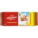 ЮБИЛЕЙНОЕ Печенье традиционное витаминизированное 403г:12