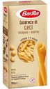 Макаронные изделия из муки нута Casarecce Barilla, 250 г